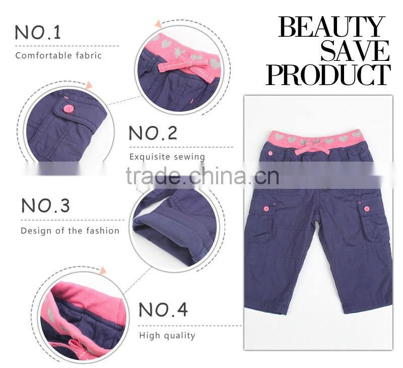 jacquard rib waist band cotton cargo pants for girls