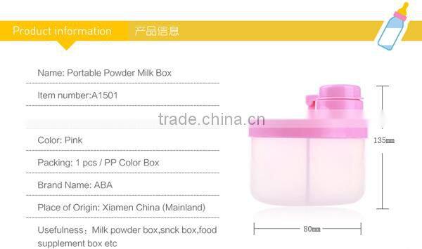 2014 BPA free pp baby milk powder container with 3 cases