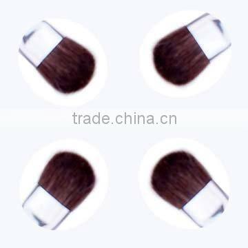 Maximum Coverage Concealer Brush 020