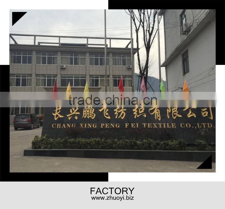 2cm jacquard embossed 100% polyester microfiber fabric