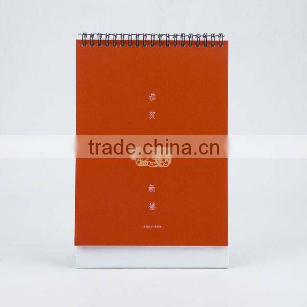 2014 nice paper best price spiral bound new yearly desk calendar printing