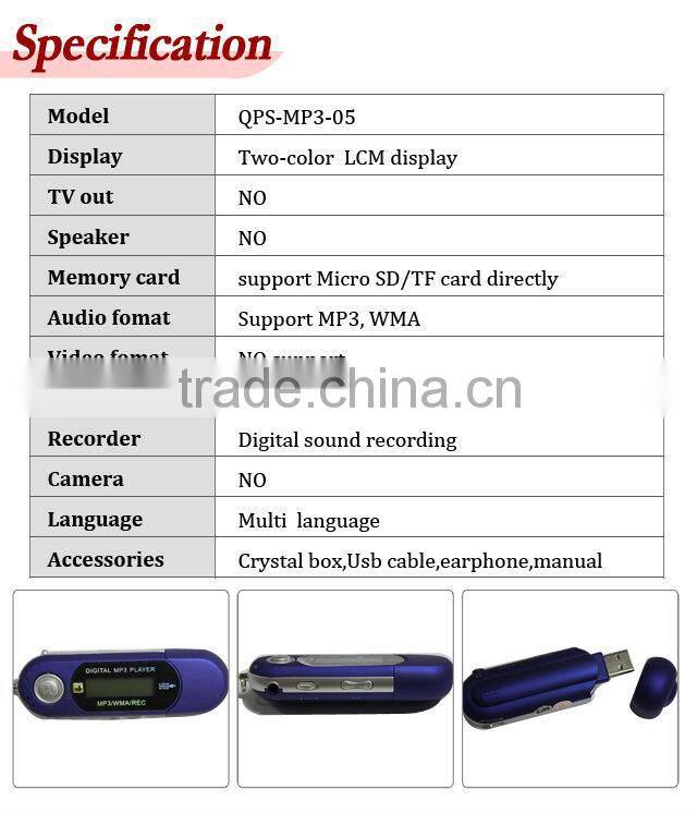 Best price high quality fm usb mp3 board with TXT E-book reading function