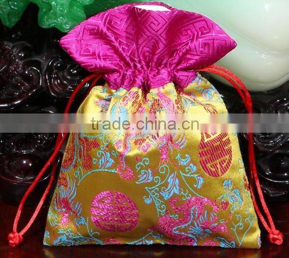 Satin Jewelry Gift Pouch
