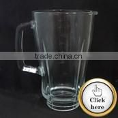 20.5oz blender replacement jar cylinder clear glass jars for sale