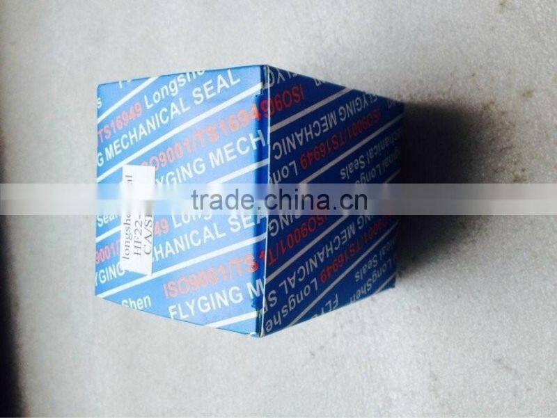 top quality shaft seal John Crane HFSB