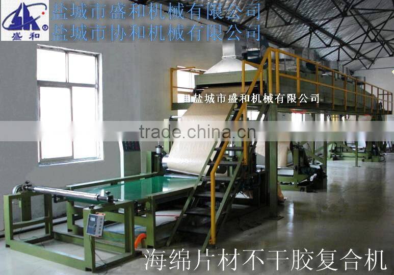 SH-180A2 sponge sheet adhesive laminating machine