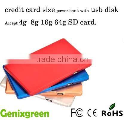 OEM/ODM 2600mah ultra slim power bank popular promotional gift 2016