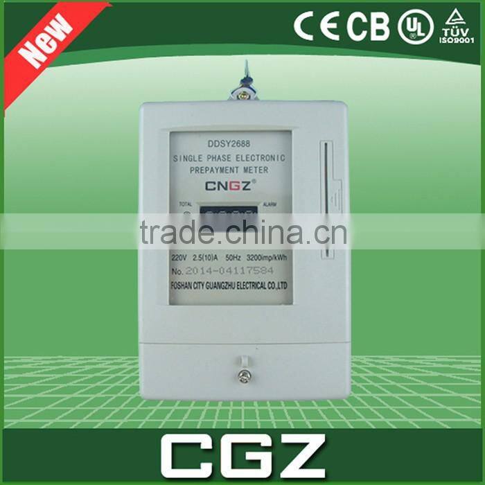 CGZ white Color prepaid expenses Single phase electronic digital energy meter