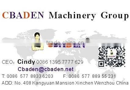 Cutting and Wrapping Machine for A4 Copy Paper Model DTCP 4