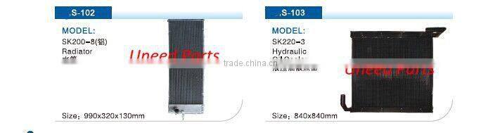 Factory direct supply Kobelco SK220-3 radiator