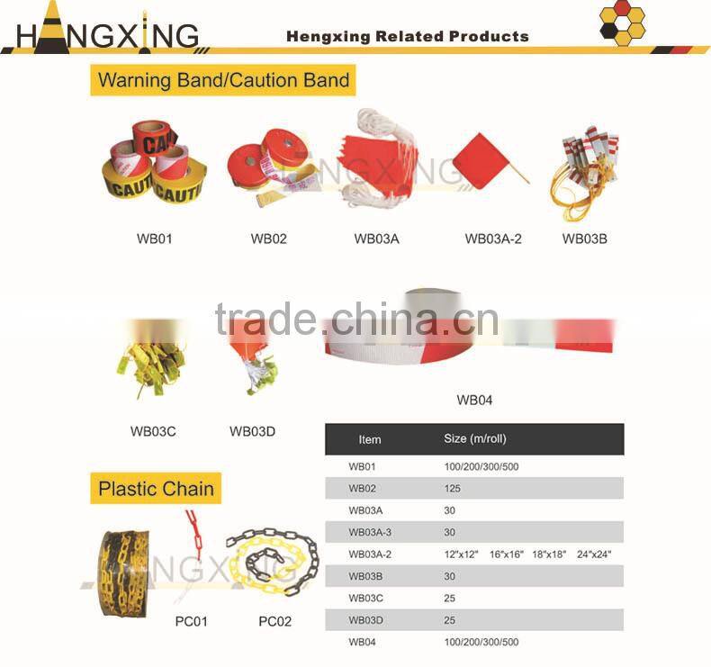 WB01 Plastic Yellow Caution Tape