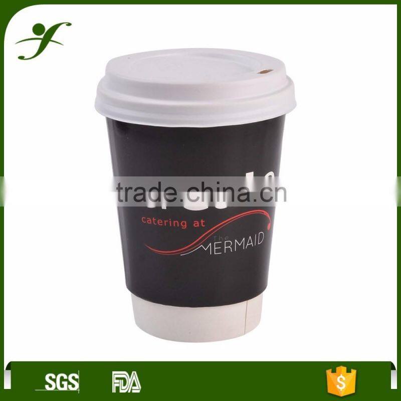 factory 20 years coffee cup paper disposable cup