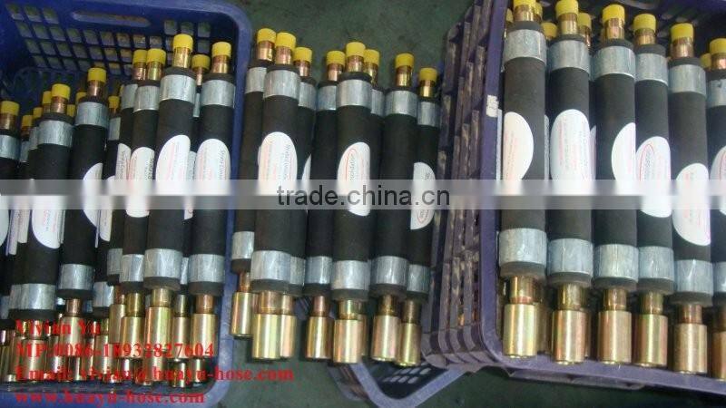 Inflation Packer Hose / Inflation Rubber Packer for coal mine