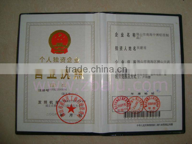 Excellent aluminum foil container for food packing