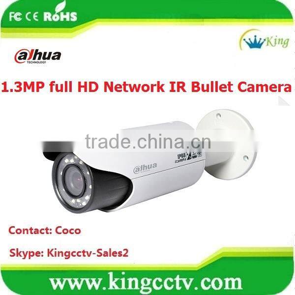 IR hd 720p network waterproof ip66 IPC-HFW5100C 1.3 MP dahua ip bullet rotating outdoor security camera