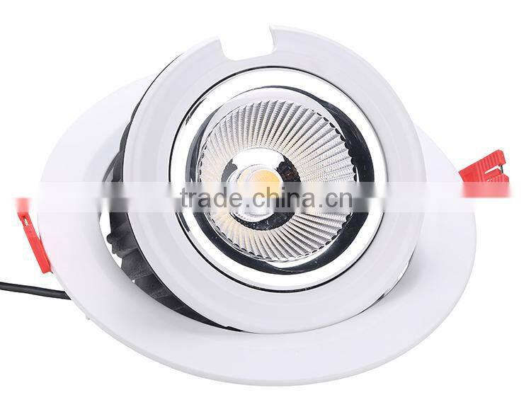 SHARP cob led downlight cutout hole 210~230mm 20w cob adjustable downlight