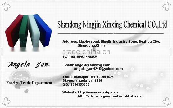 Good quality color HDPE Board/HDPE Plastic Polyethylene Sheet/ High quality for HDPE sheet
