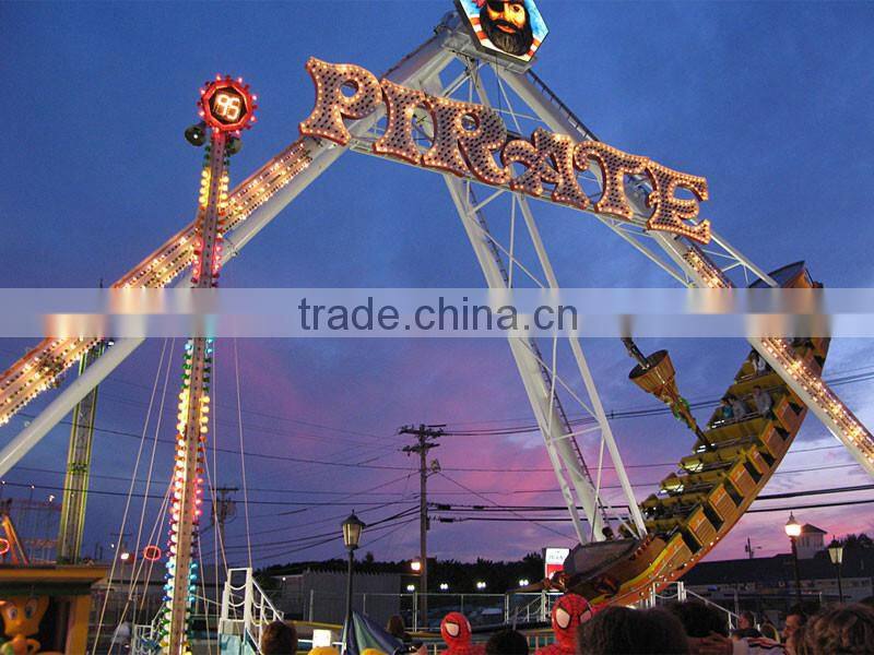 2016 New design AdultThrill Amusement rides crazy wave for sale