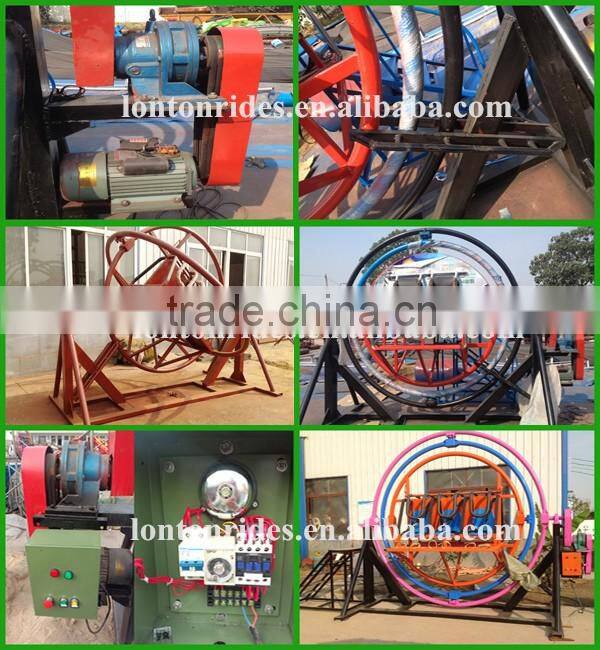 Rich Experience Manufacturer Cheap Amusement Space Ring Carnival Game Rides