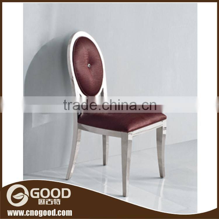 Top Grade Popular Metal Tub Chair Design of M928