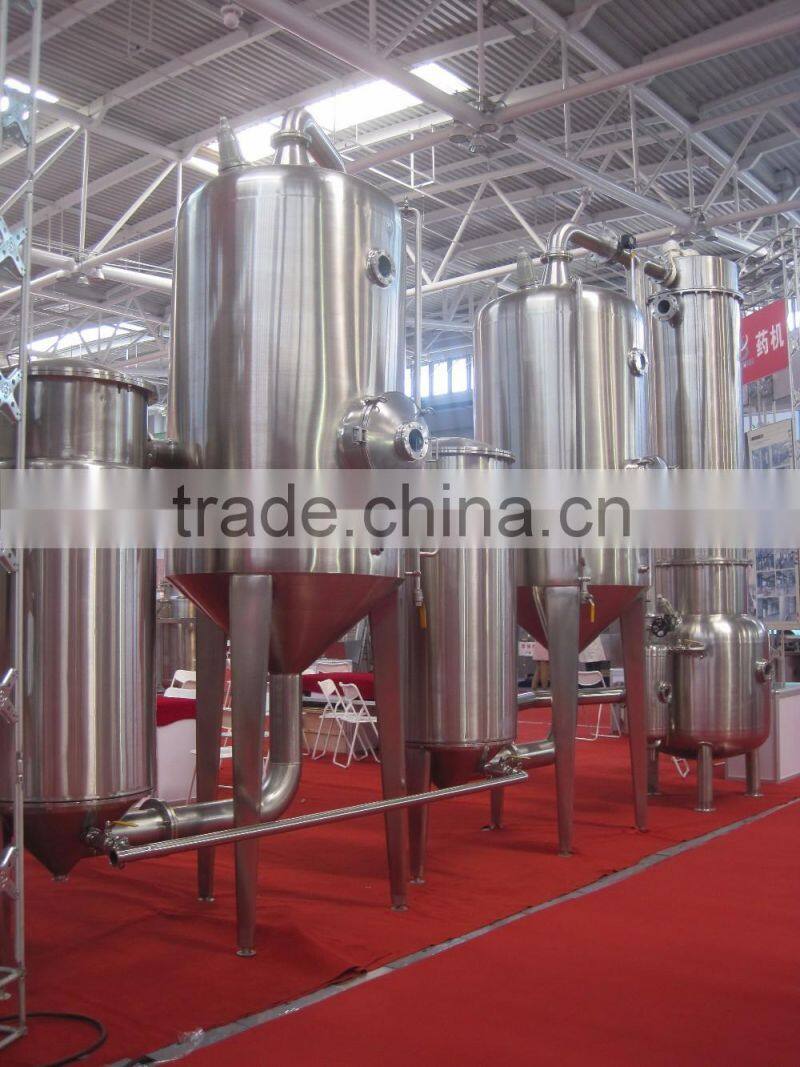Milk Powder Production Line