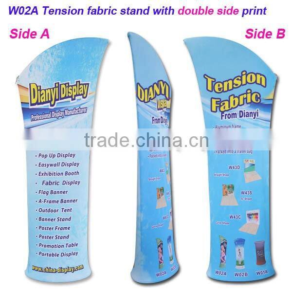 Hot sale curved/straight/S-shape tension fabric wall stand display system