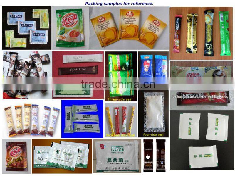 Automatic Four Edges Sealing Packaging machine for granule mustard K60C/K80C