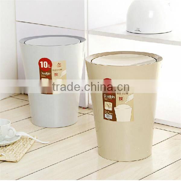 PP Bin Round Plastic Waste Bin