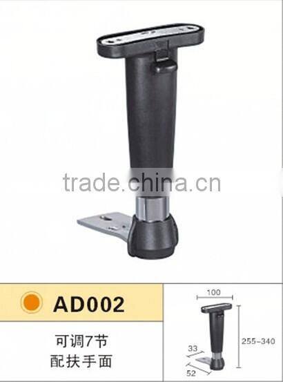 Hot Selling office chair parts armrest AD002