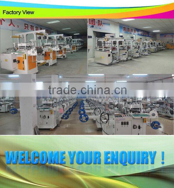 China professional manufacturer directly factory aluminum foil slitting machine