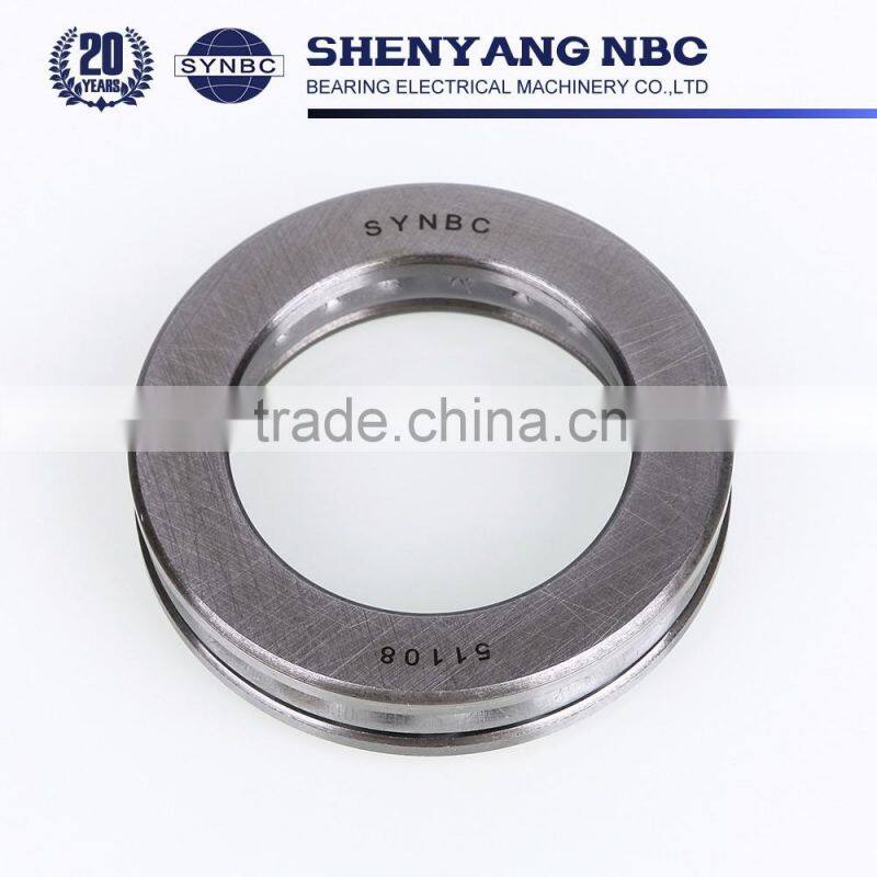 2016 Best Quality High Precision Thrust Ball Bearing From China Factory