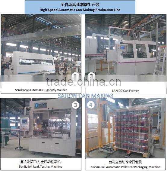 spot-color printing 400ml aerosol spray cans tinplate packaging china