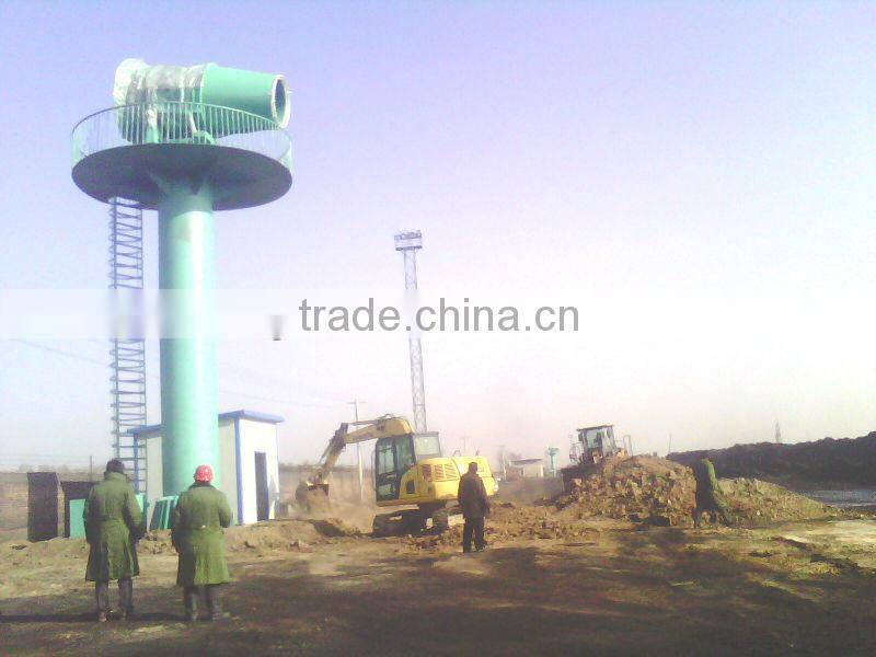 DS-120 Dust Suppression Fog Cannon with water tank,Water Mist Cannon For Demolition, Coal, Mine Dust Control