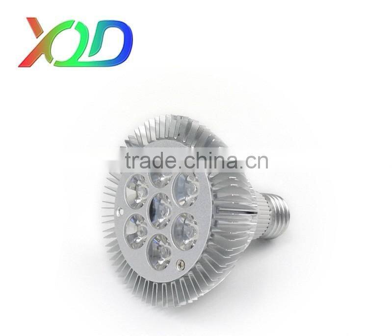 XQD LED Grow Light Bulb Full Spectrum Hydroponic LED Light