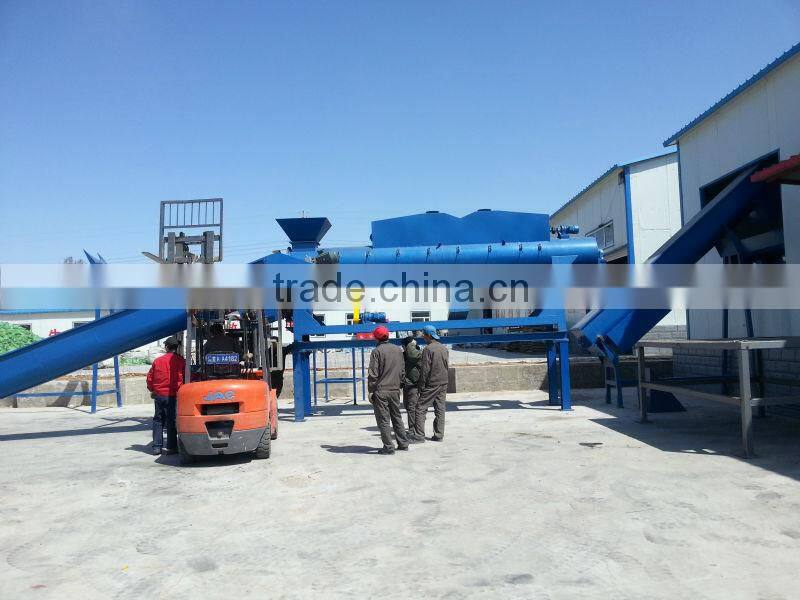 pet bottle lable remover