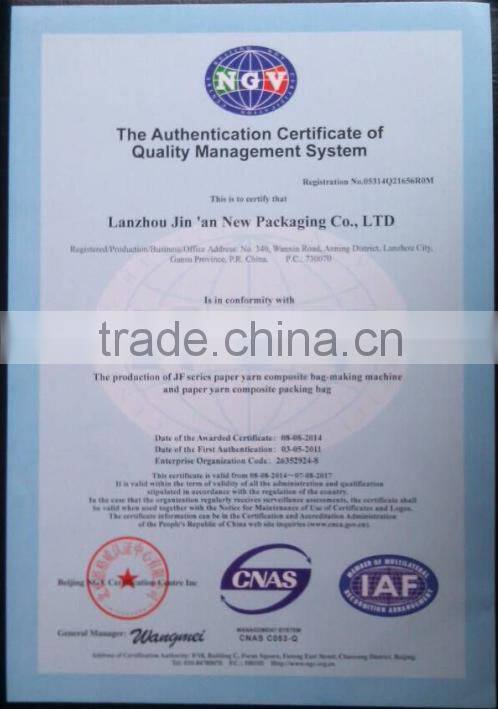 Biodegradable Bag Making Machine, paper yarn bag, recycled paper bag, paper bag with good quality and high strength