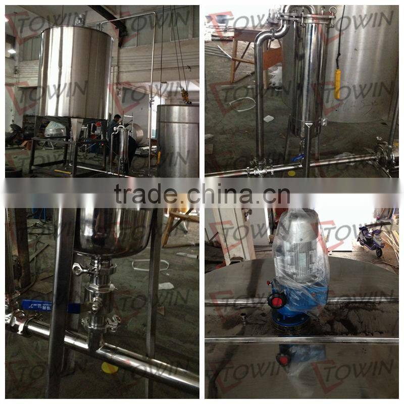 commercial stainless steel milk pasteurization machine for sale