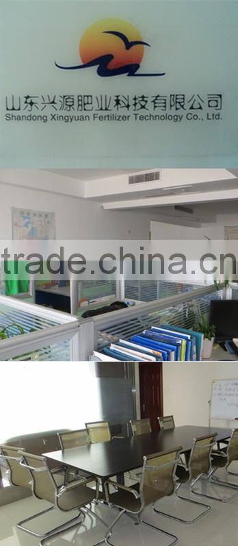 best price diammonium phosphate dap fertilizer