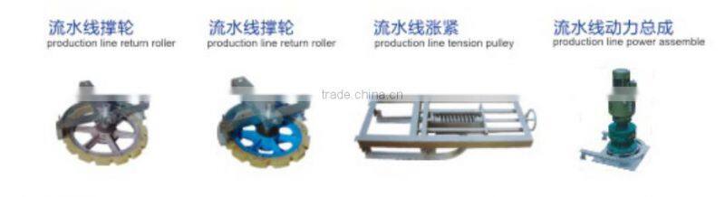chicken slaughter house machine/ chilling machine