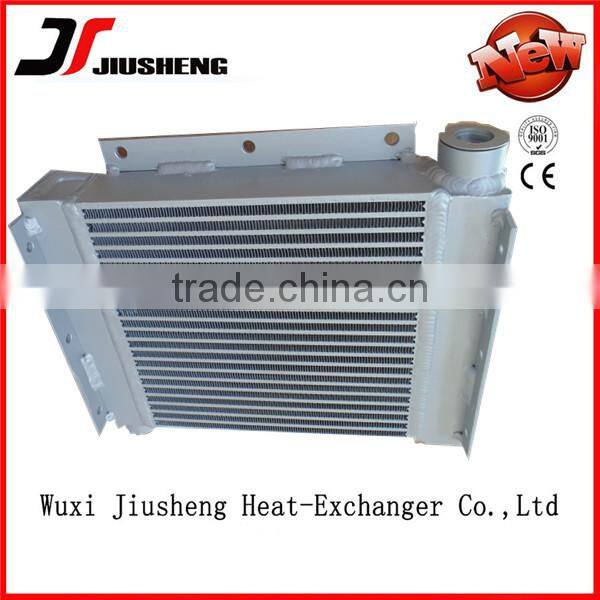 High Quality Aluminum Plate and Bar air Cooled Air Cooler Manufacturers
