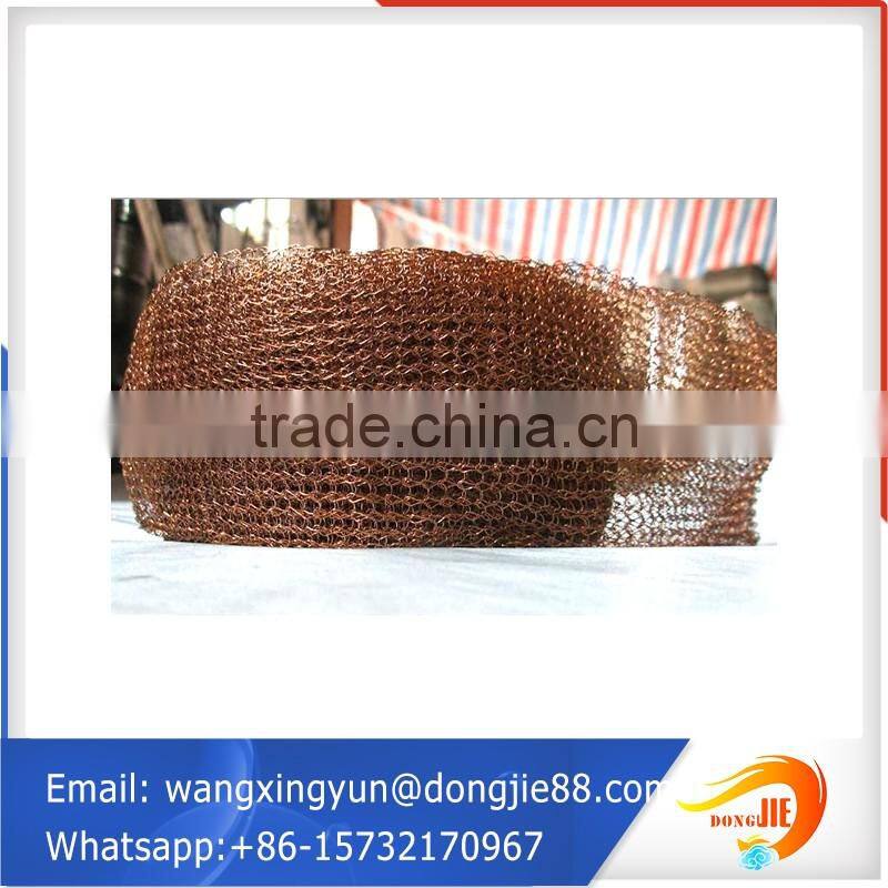 Sincere knitting mesh manufacturer