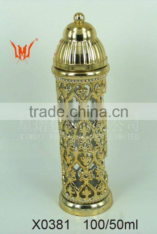 20ml/30ml/50ml/100ml Arabic Perfume Bottle,gold hollow arabic perfume bottles