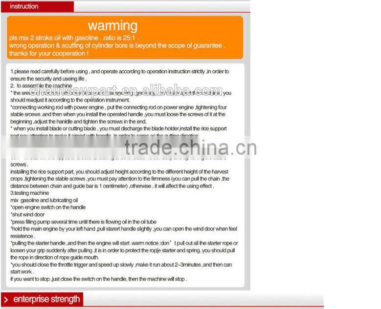 4-Stroke engines for sale Brush Cutter