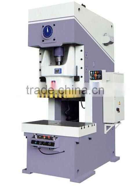 JK21 series open type high speed press JK21-25