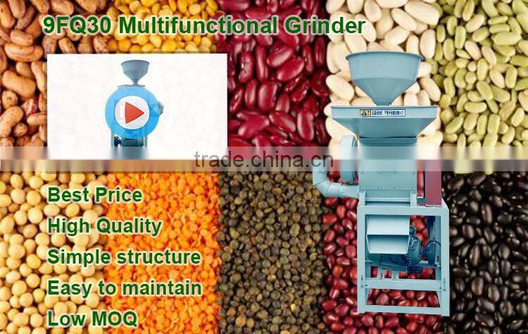 WANMA4434 Portable Grain Stalk Corn Crusher