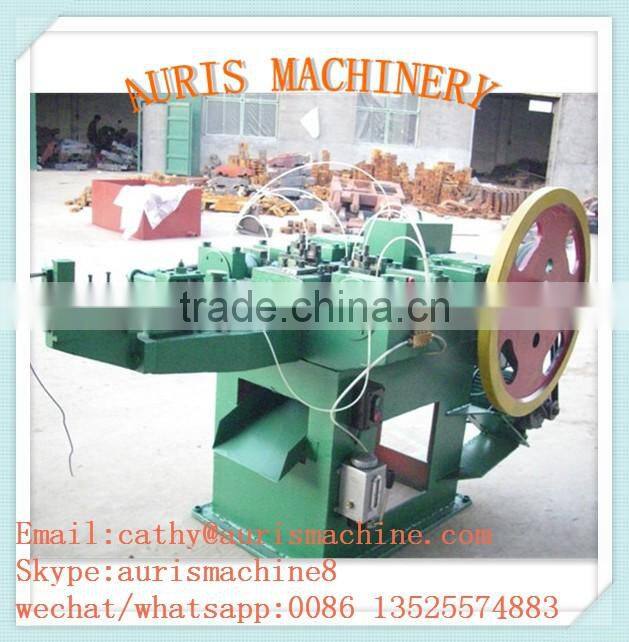 nail making machine automatic, nail polish making machine price