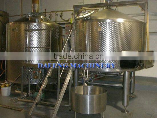 Stainless steel beer brewing system