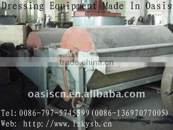 CTB Multi-function Magnetic Separator