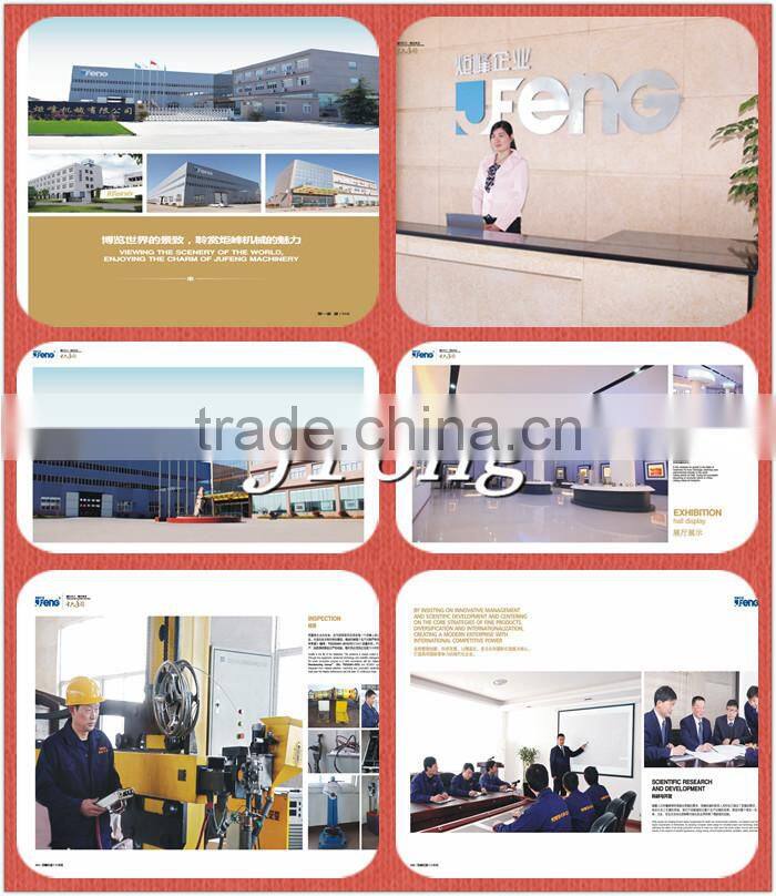 Single-layer paddle stainless steel dairy blending stroge tank
