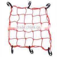 H50056 100pcs/lot 30x30CM Motorbike Motorcycle Cargo 6 Hooks Hold Down Net Bungee Helmet Web Mesh